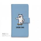 【手帳型】【ワカボンド】WAKAMAKAシリーズ 柴犬スケボー_白柴