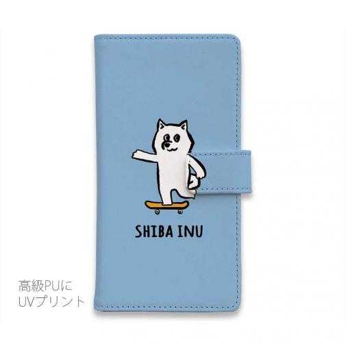 【手帳型】【ワカボンド】WAKAMAKAシリーズ 柴犬スケボー_白柴