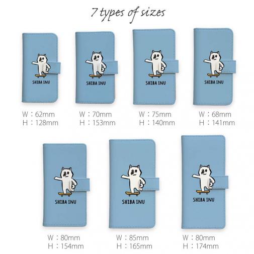 【手帳型】【ワカボンド】WAKAMAKAシリーズ 柴犬スケボー_白柴