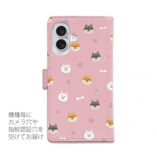 【手帳型】柴犬いっぱい(wakat)