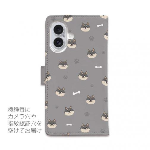 【手帳型】柴犬いっぱい_黒柴(wakat)