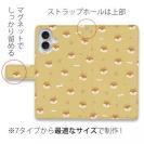 【手帳型】柴犬いっぱい_赤柴(wakat)