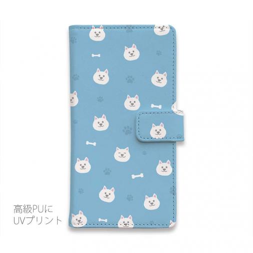 【手帳型】柴犬いっぱい_白柴(wakat)