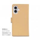 【手帳型】プードルのおねだり顔(wakat)