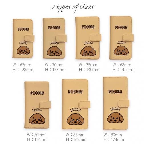 【手帳型】プードルのおねだり顔(wakat)