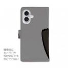 【手帳型】ワーイなネコ_黒猫(wakat)