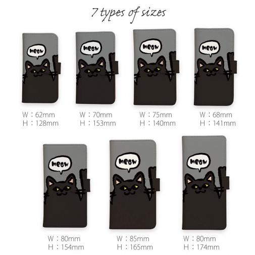 【手帳型】ワーイなネコ_黒猫(wakat)