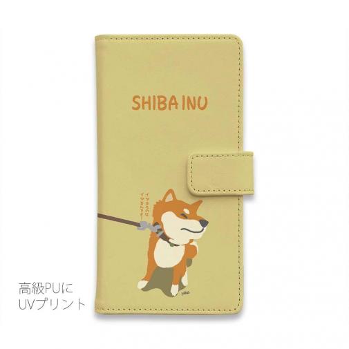 【手帳型】イヤイヤ柴犬_彩色【赤柴】(wakat)