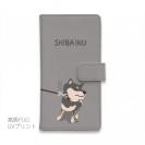 【手帳型】イヤイヤ柴犬_彩色【黒柴】(wakat)