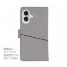 【手帳型】イヤイヤ柴犬_彩色【黒柴】(wakat)