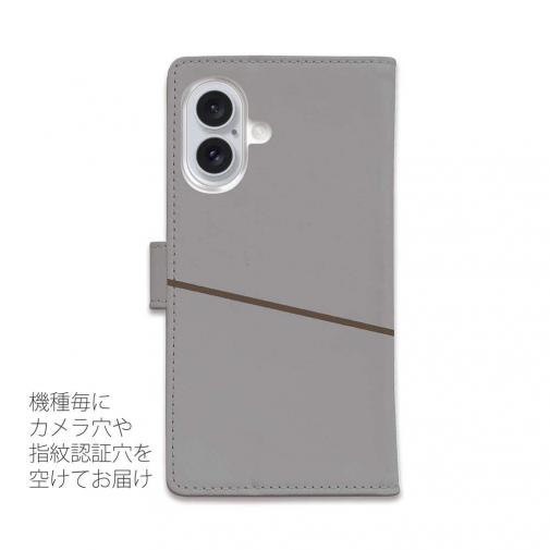 【手帳型】イヤイヤ柴犬_彩色【黒柴】(wakat)