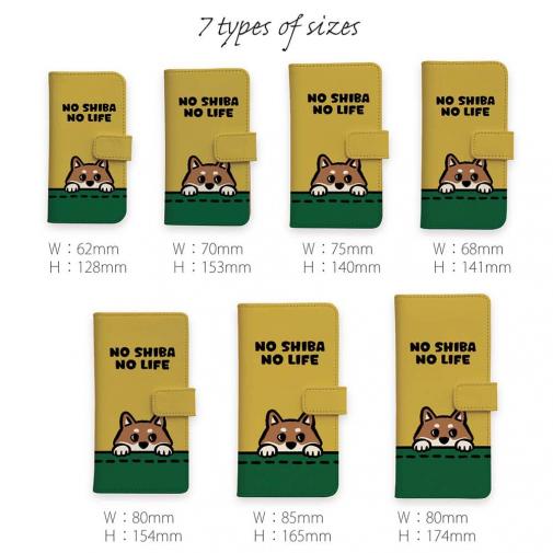 【手帳型】何か気になる柴犬_赤柴(wakat)