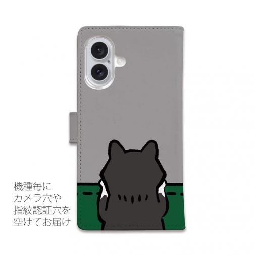 【手帳型】何か気になる柴犬_黒柴(wakat)