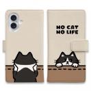 【手帳型】何か気になるハチワレ猫(wakat)