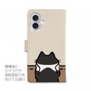 【手帳型】何か気になるハチワレ猫(wakat)