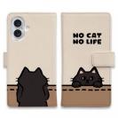 【手帳型】何か気になる黒猫(wakat)