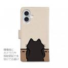 【手帳型】何か気になる黒猫(wakat)