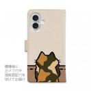 【手帳型】何か気になるサビ猫(wakat)