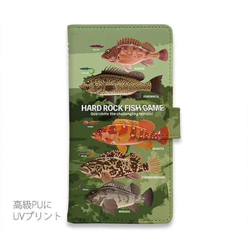 【手帳型】【FISH MAN】ハードロックフィッシュゲーム グリーン