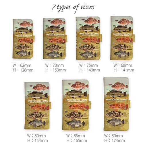 【手帳型】【FISH MAN】ハードロックフィッシュゲーム ブラウン