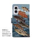 【手帳型】【FISH MAN】ハードロックフィッシュゲーム ブルー