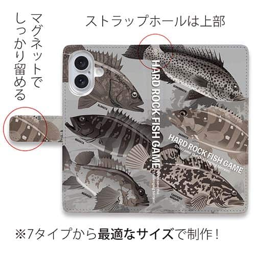 【手帳型】【FISH MAN】ハードロックフィッシュゲーム グレー
