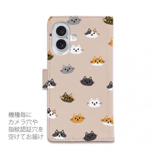 【手帳型】猫いっぱい(wakat)