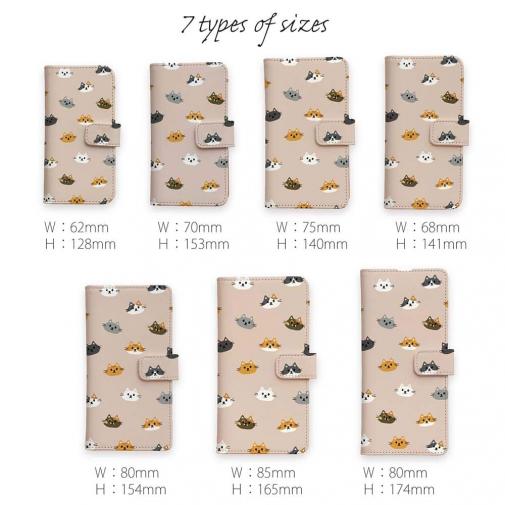 【手帳型】猫いっぱい(wakat)