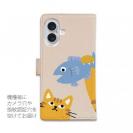 【手帳型】サカナもってワーイなネコ_茶トラ猫(wakat)