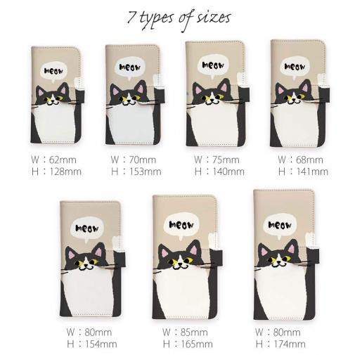 【手帳型】サカナもってワーイなネコ_ハチワレ猫(wakat)