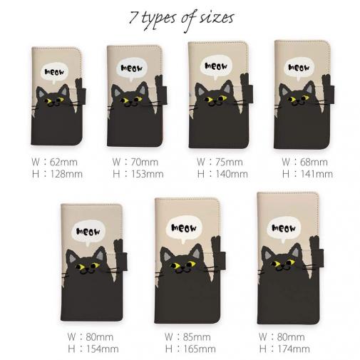 【手帳型】サカナもってワーイなネコ_黒猫(wakat)