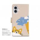 【手帳型】サカナもってワーイなネコ_茶白猫(wakat)