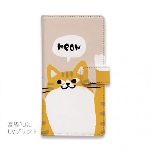 【手帳型】サカナもってワーイなネコ_茶白猫(wakat)