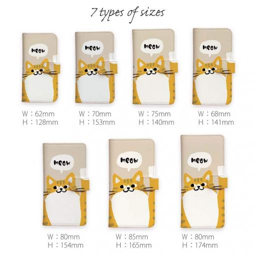 【手帳型】サカナもってワーイなネコ_茶白猫(wakat)