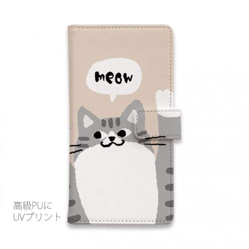 【手帳型】サカナもってワーイなネコ_サバ白猫(wakat)
