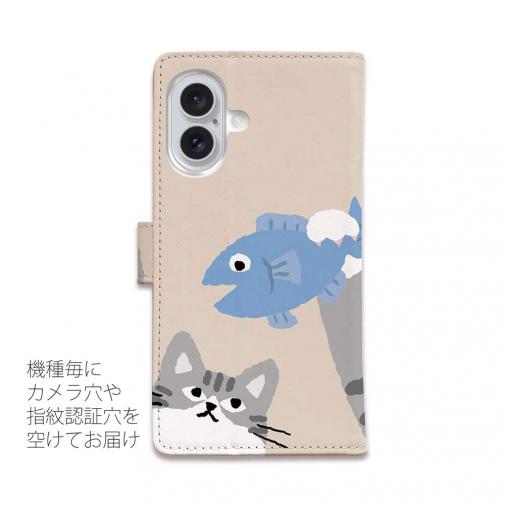 【手帳型】サカナもってワーイなネコ_サバ白猫(wakat)