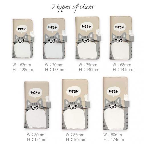 【手帳型】サカナもってワーイなネコ_サバ白猫(wakat)