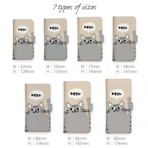 【手帳型】サカナもってワーイなネコ_サバトラ猫(wakat)