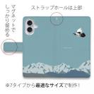 【手帳型】【FISH MAN】山シリーズ「雷鳥／冬のオス　雪山飛翔」