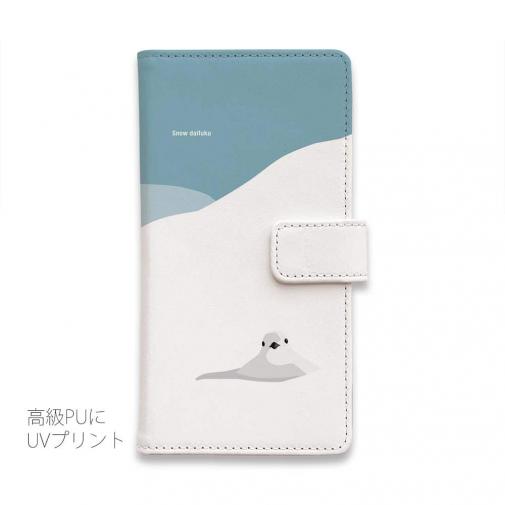 【手帳型】【FISH MAN】山シリーズ「雷鳥／冬のメス　雪大福」