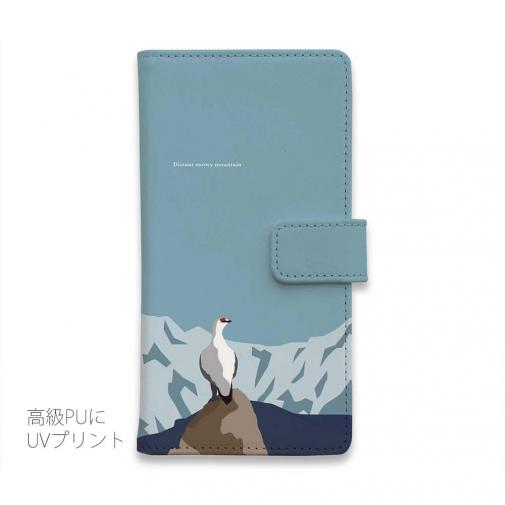 【手帳型】【FISH MAN】山シリーズ「雷鳥／冬のオス　遠き雪山」