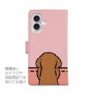 【手帳型】何か気になるプードル_ブラウン(wakat)