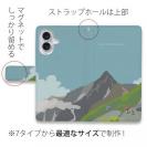 【手帳型】【FISH MAN】山シリーズ「雷鳥／夏親子」