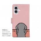 【手帳型】何か気になるプードル_シルバー(wakat)