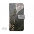 【手帳型】Feeling of Dawn