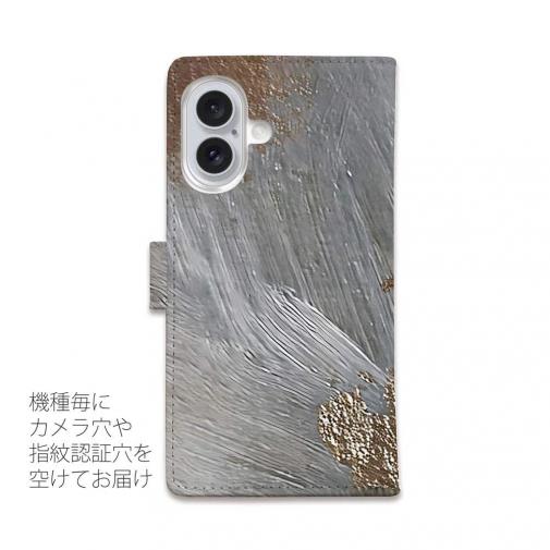 【手帳型】Feeling of Dawn