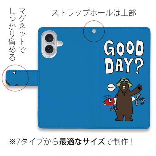 【手帳型】【釣りざんまい】ルアーとクマさん