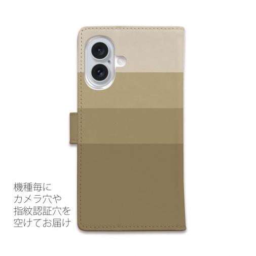 【手帳型】柴犬たちのひょっこり顔出し(wakat)