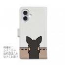 【手帳型】何か気になるチワワ_ブラックタン(wakat)