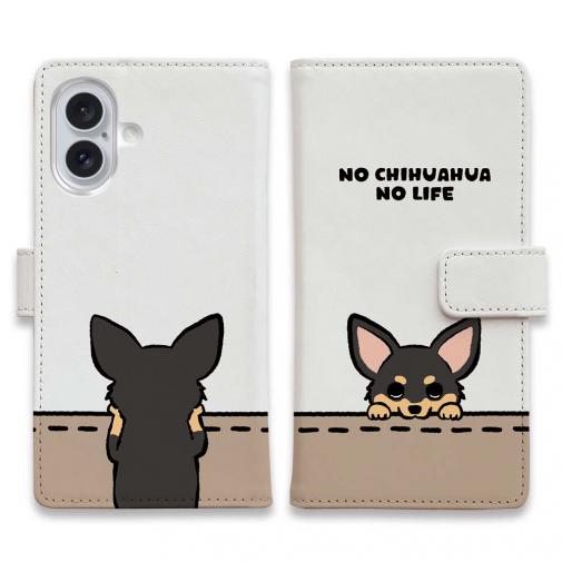 【手帳型】何か気になるチワワ_ブラックタン(wakat)